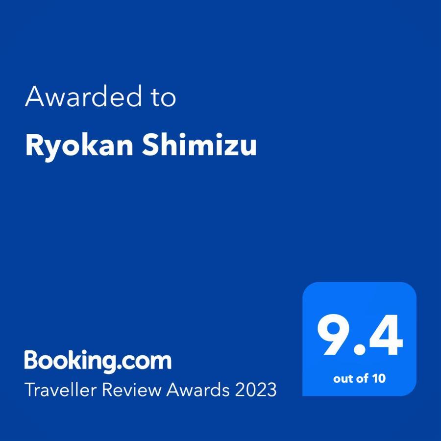 Ryokan Shimizu Kyōto Exterior foto