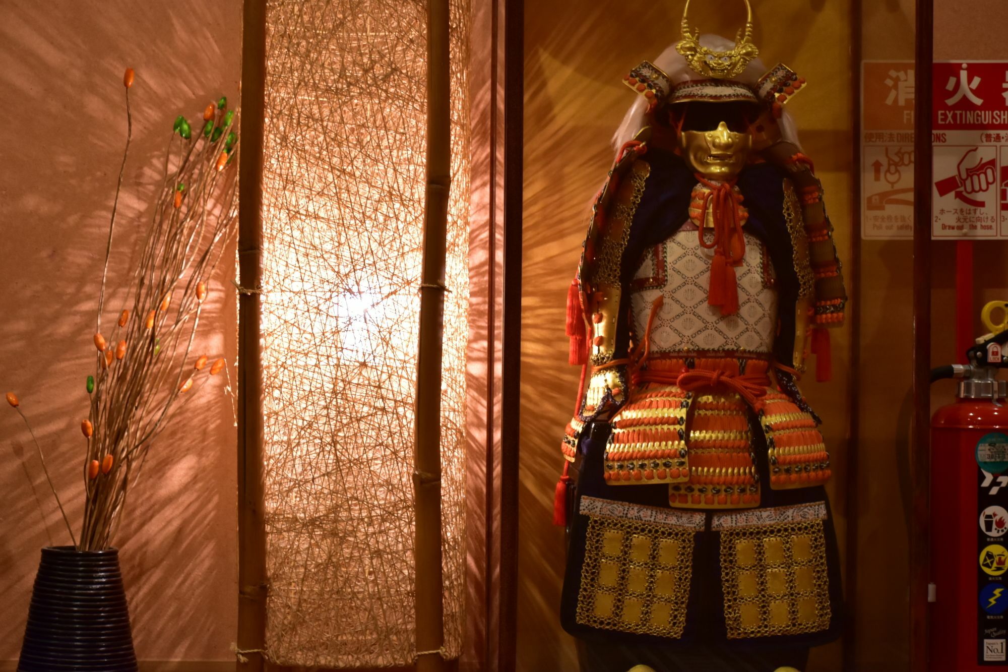 Ryokan Shimizu Kyōto Exterior foto